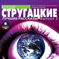 02_03. Частные предположения. Фрагмент 03